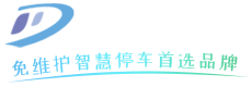 深圳腾达智能科技有限公司
