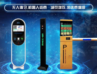 智能停车场系统为何备受市场认可