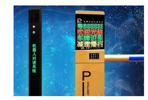 定制与道闸软件系统配套的道闸时要考虑哪些方面