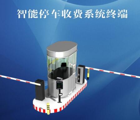 道闸软件系统配套的闸门选择要看哪些方面